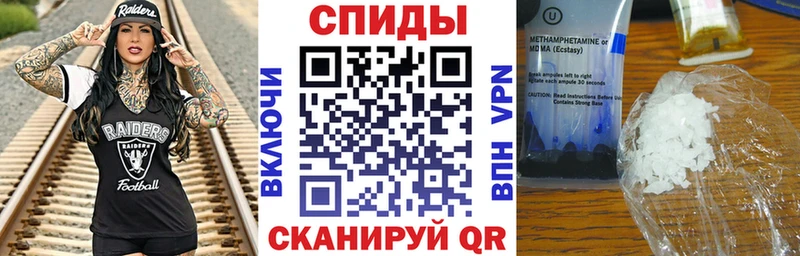 АМФ Premium  Нальчик 