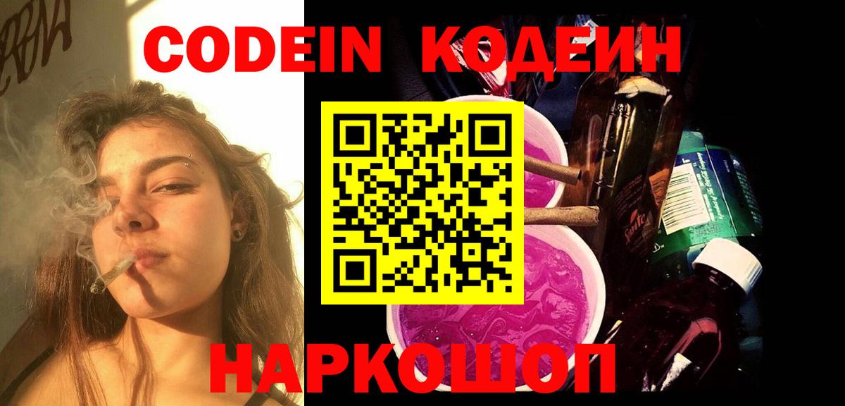 Гашиш Нальчик