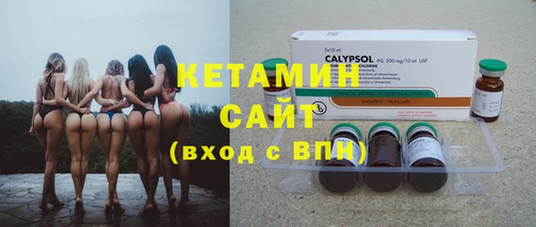 кокс Горнозаводск