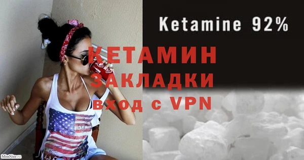 кокс Горнозаводск