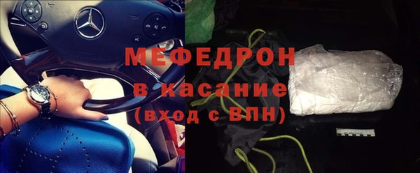 метадон Горно-Алтайск