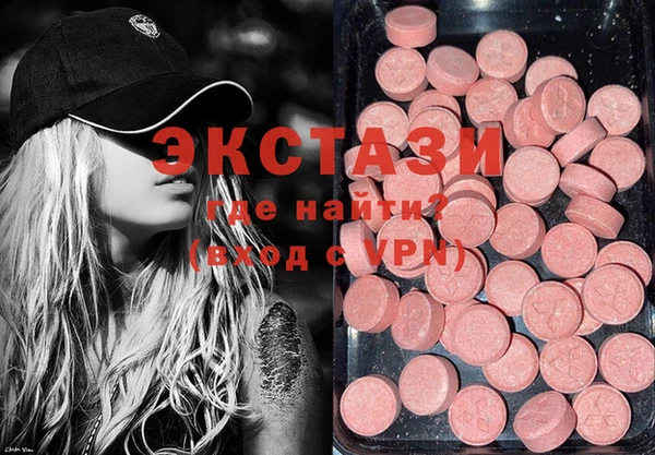 кокс Горнозаводск
