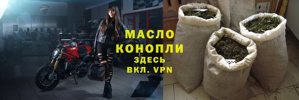 кокс Горнозаводск