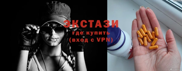 кокс Горнозаводск