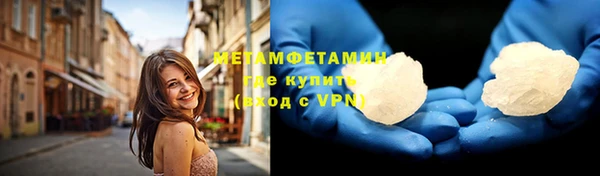 кокс Горнозаводск
