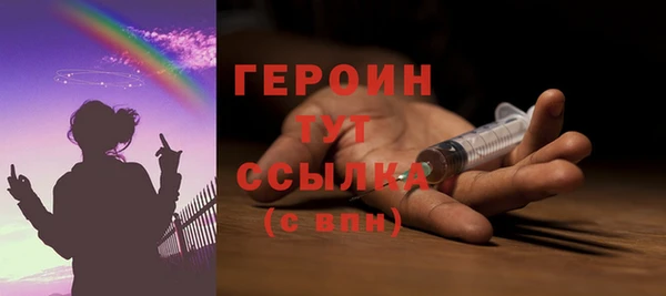 кокс Горнозаводск