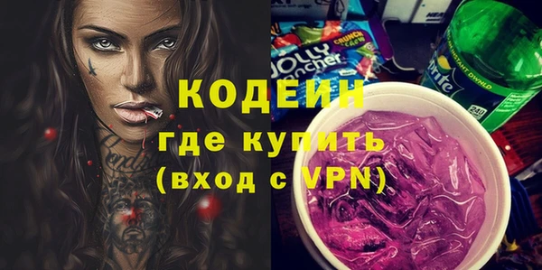 кокс Горнозаводск