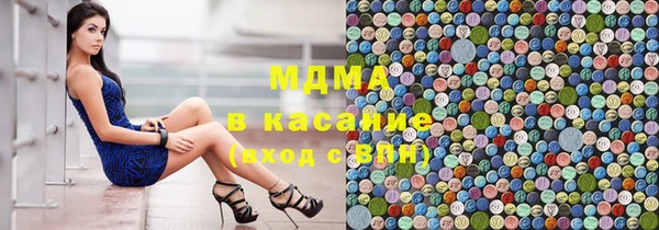 гидропоника Горняк