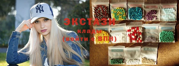 гидропоника Горняк