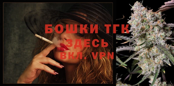 винт Снежинск
