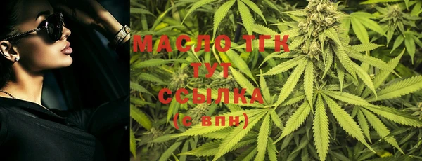 кокс Горнозаводск