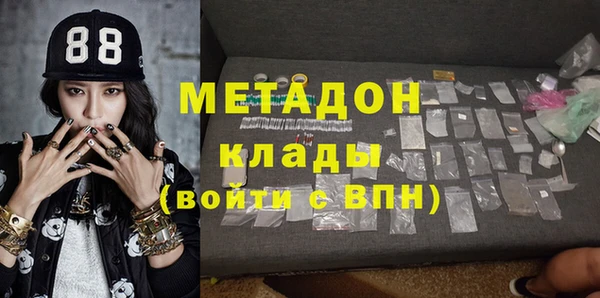 винт Снежинск