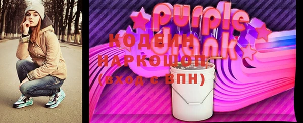 гидропоника Горняк