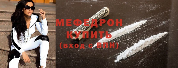 гидропоника Горняк