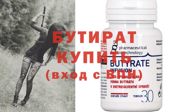 кокс Горнозаводск
