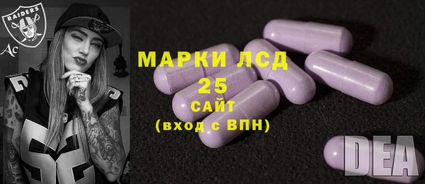 метадон Горно-Алтайск