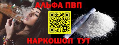 СК Нарткала