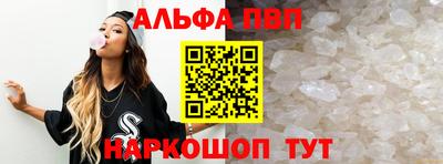 СК Нарткала