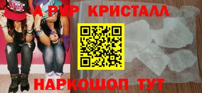 СК Нарткала