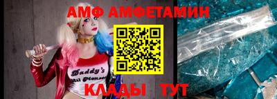 крисы Нальчик