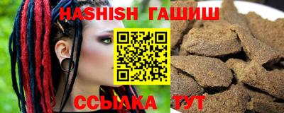 скорость Рыбинск