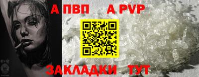 СК Нарткала